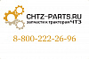 Трубка 700-04-671СП